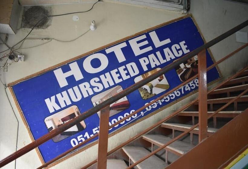 هتل Khursheed Palace