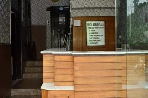 ホテル Spot On 43045  Vivek Plaza