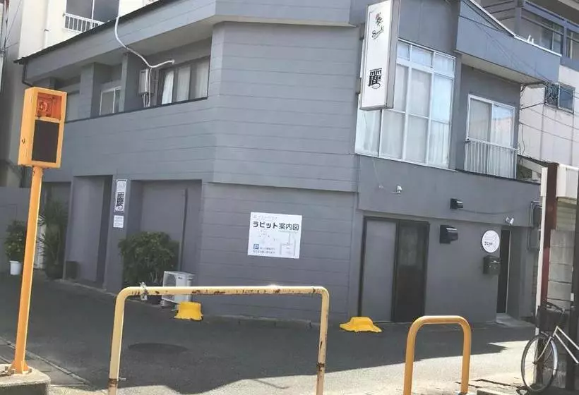 Majatalo 萩ゲストハウスラビット