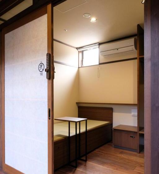 بنسيون Guesthouse Umenoya