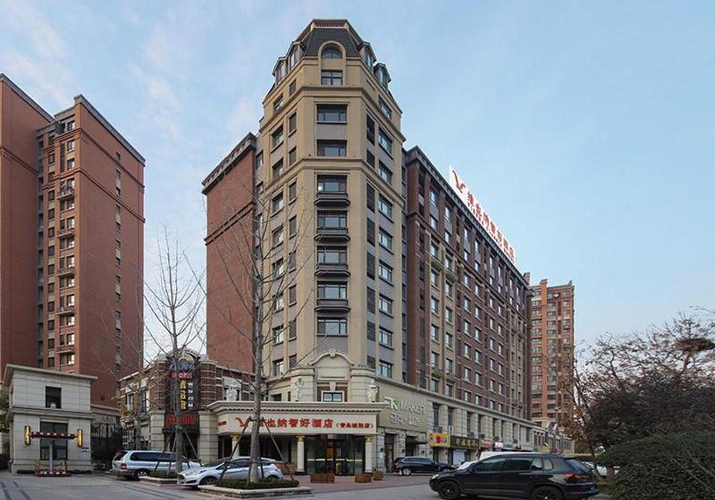 Vienna Hotel Shandong Qingdao Chengyang