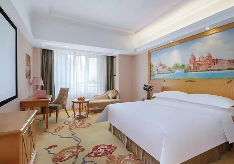 Vienna Hotel Shandong Qingdao Chengyang
