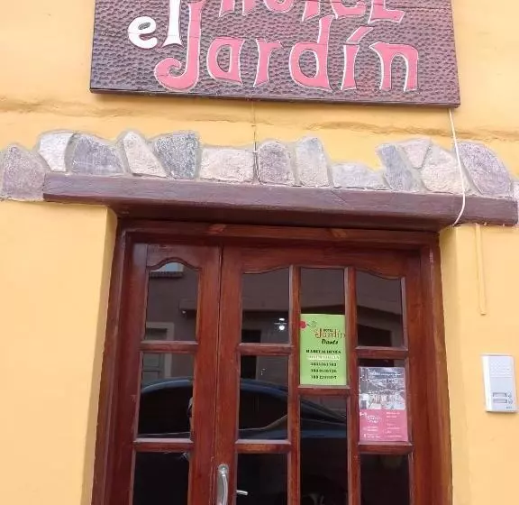 ホテル El Jardin Dante
