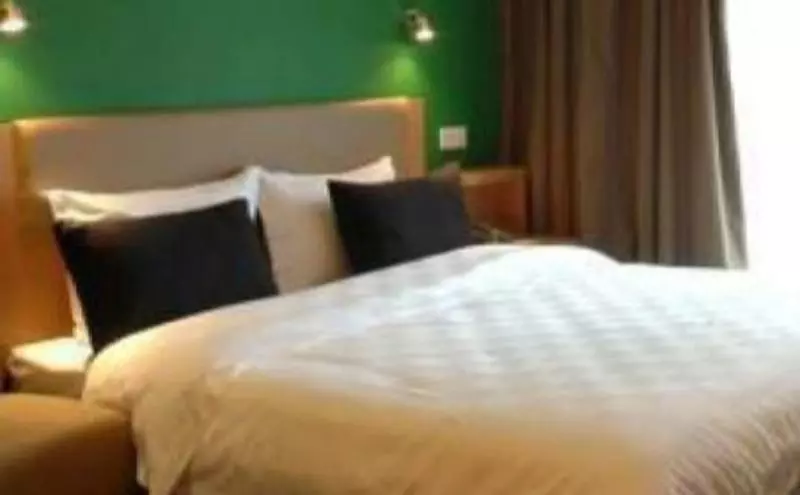 ホテル Jinan Hongjialou Xilu Garden Inn