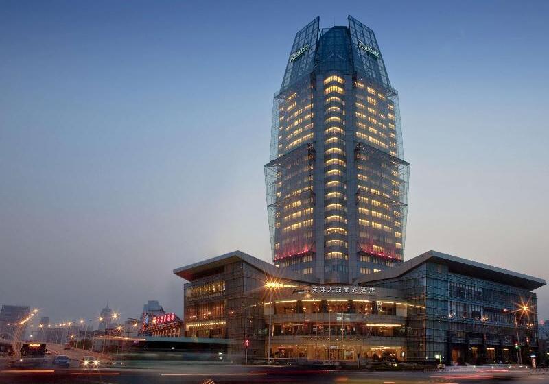 酒店 Radisson Tianjin