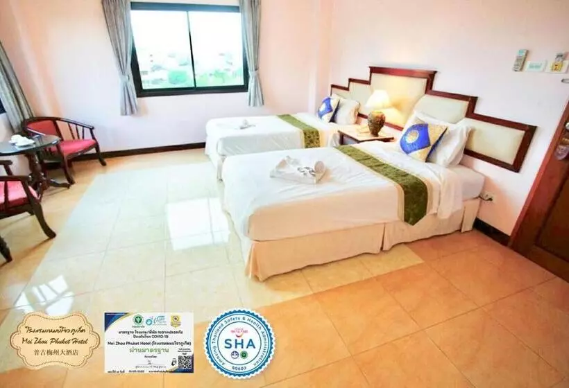 Mei Zhou Phuket Hotel Sha Plus