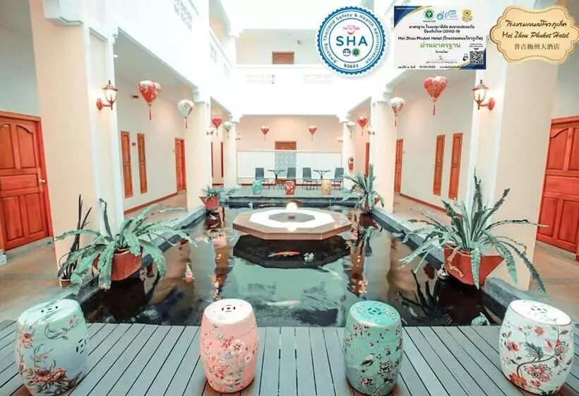 Mei Zhou Phuket Hotel Sha Plus