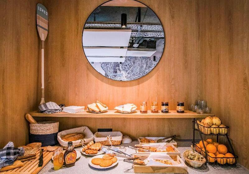 호텔 Ibis Styles Albertville