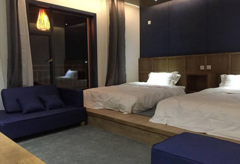 Shangri La Youyou Inn