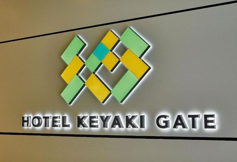 Hotel Keyaki Gate Tokyo Fuchu