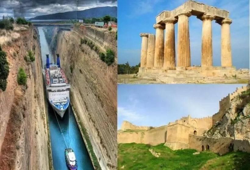 Отель Korinthos