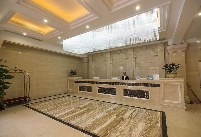 هتل Hua Er Man Holiday  Zhuhai