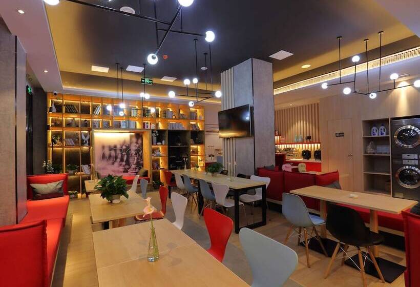 Отель Ibis Kangding