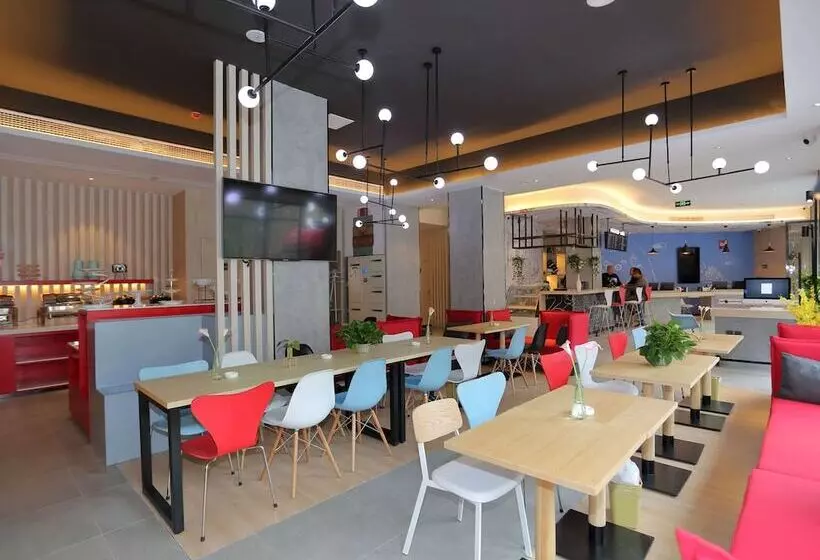 Hotelli Ibis Kangding