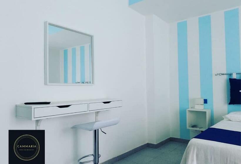 פנסיון Cammarìa Room
