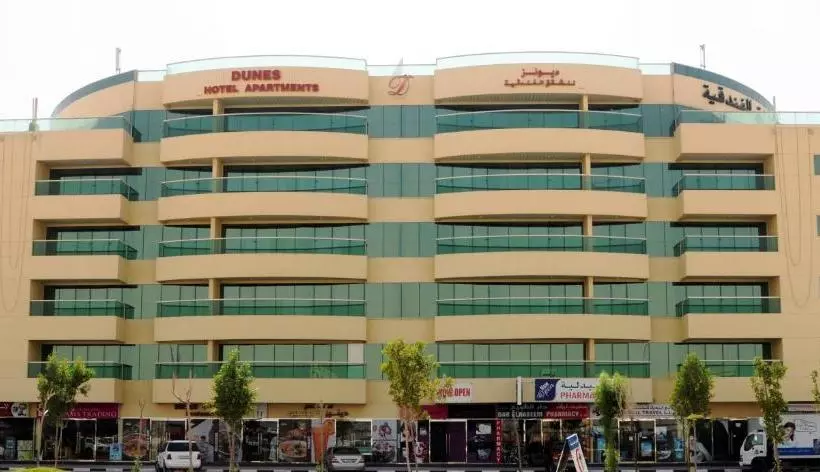 "dunes  Apartments, Al Qusais"