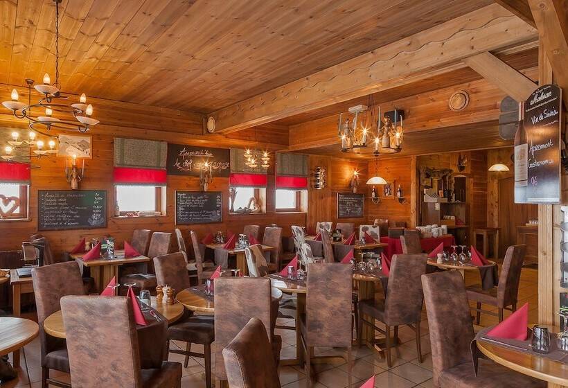 Отель Hôtel Les Balcons Village