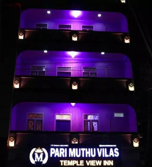 ホテル Pari Muthu Vilas