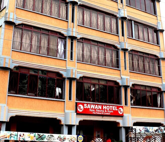 هتل Sawan