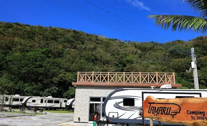 Tamaru
