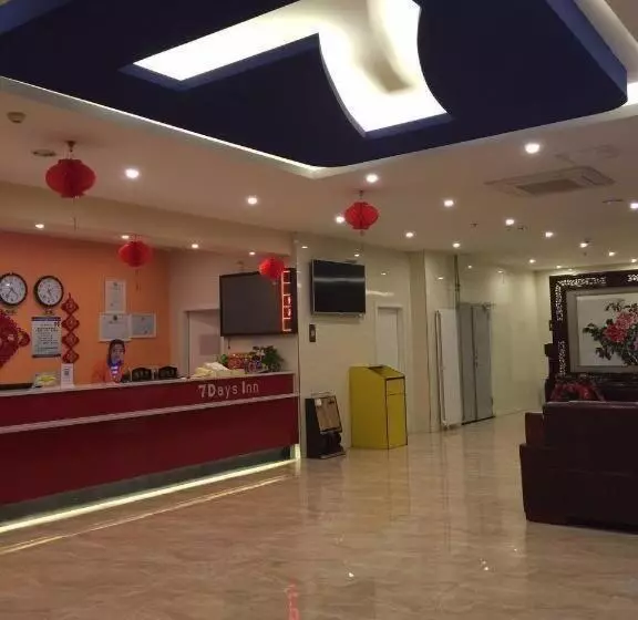 ホテル 7 Days Inn Tai An Ningyang
