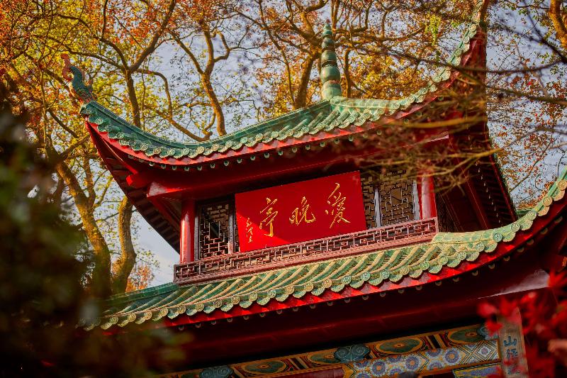 בית מלון כפרי Hilton Changsha Riverside