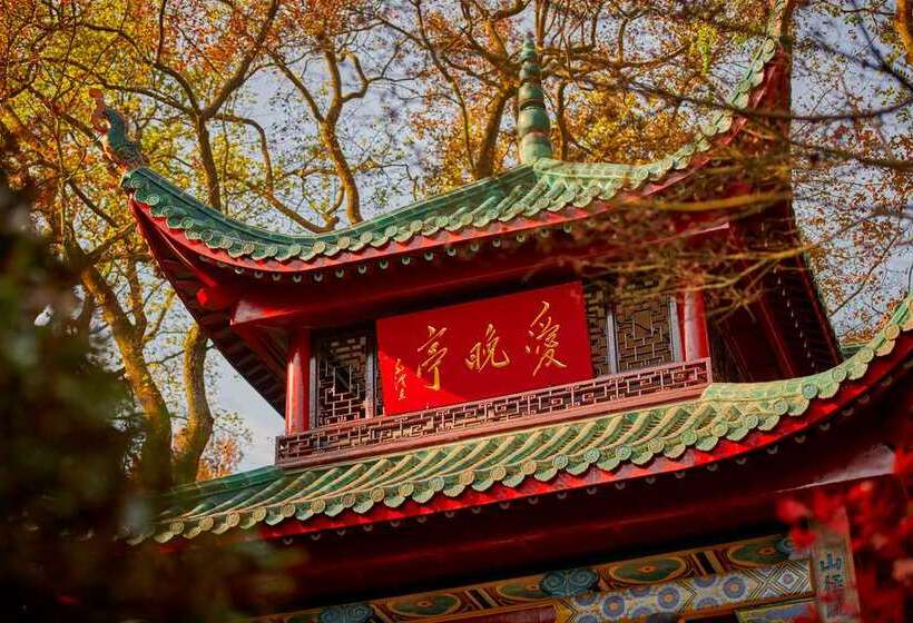 בית מלון כפרי Hilton Changsha Riverside