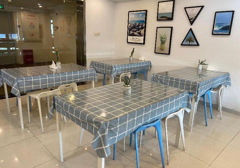 Hotel Hanting Express Shanghai Jinqiao International Sqaure Branch