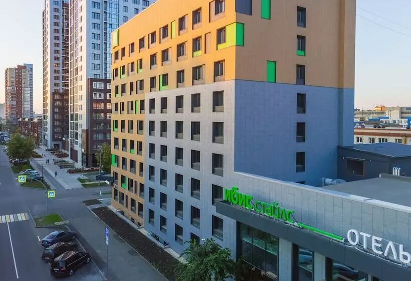 ホテル Ibis Styles Chelyabinsk