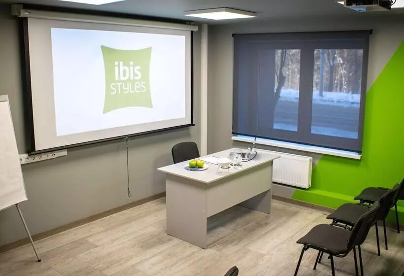 ホテル Ibis Styles Chelyabinsk