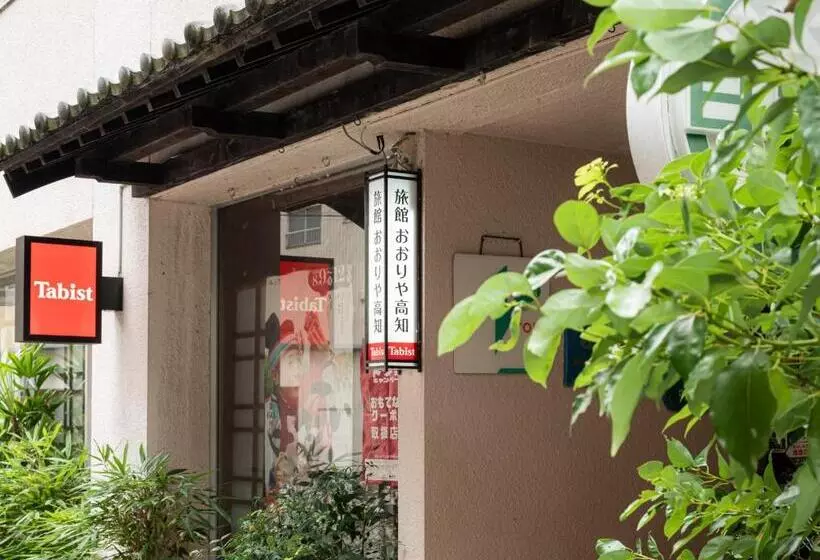 Hotelli Tabist Kappo Ryokan Ooriya Kochi