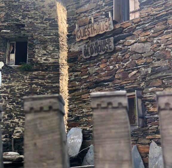 پانسیون Old House