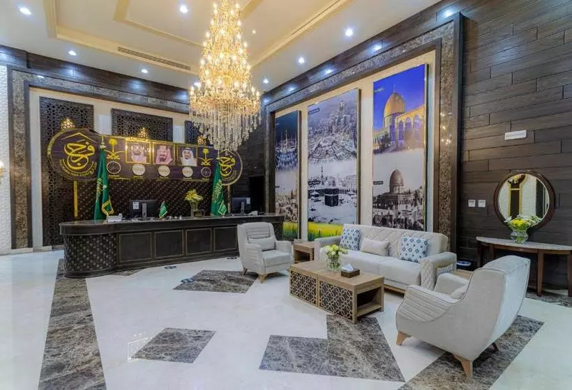 هتل Faraj Al Madina