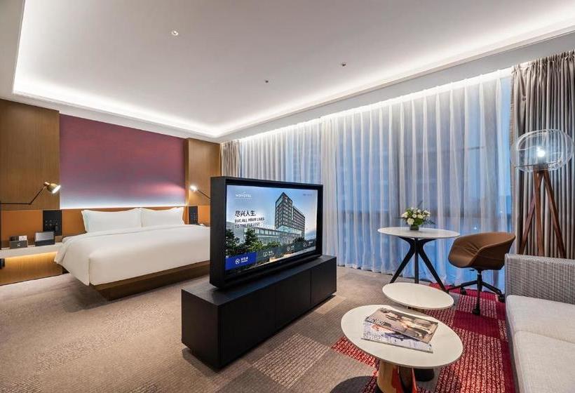 Novotel Dongguan Songshan Lake
