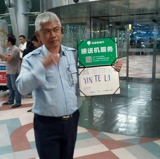 بنسيون Room In Apartment Airport Transfer Bangkok Apartment