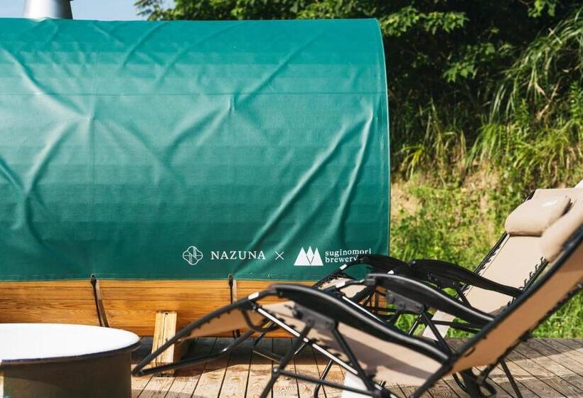 ریوکان Nazuna Obi Onsen Resort