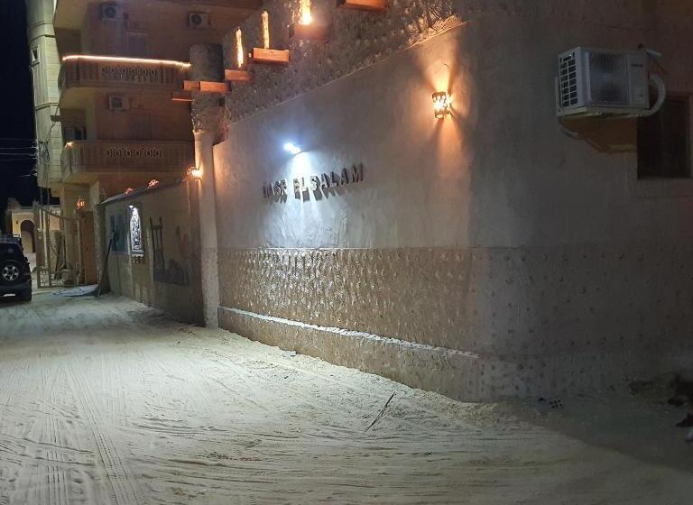 تختخواب و صبحانه Qasr El Salam