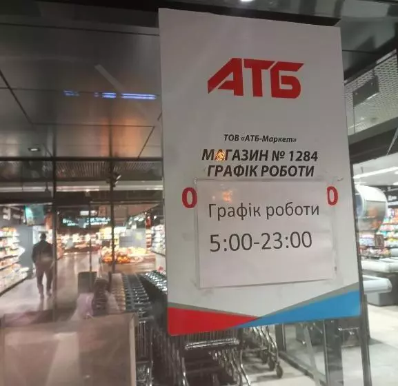 Hotelli апартаменти без відключень світла  світло вода є цілодобово крес фрунзе