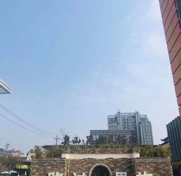 Hotelli 7days Inn Enshi Railway Station Branch