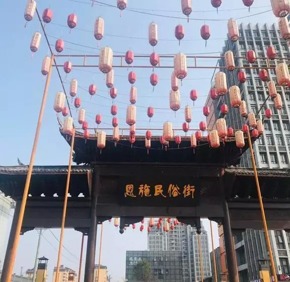 Hotelli 7days Inn Enshi Railway Station Branch