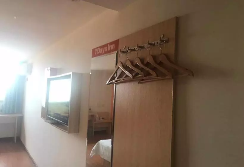 Hotelli 7days Inn Enshi Railway Station Branch