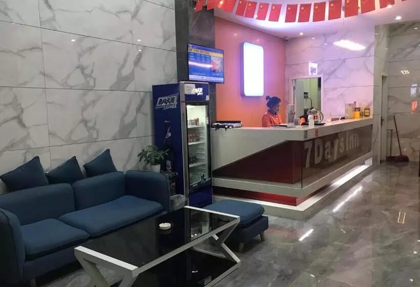 Hotelli 7days Inn Enshi Railway Station Branch