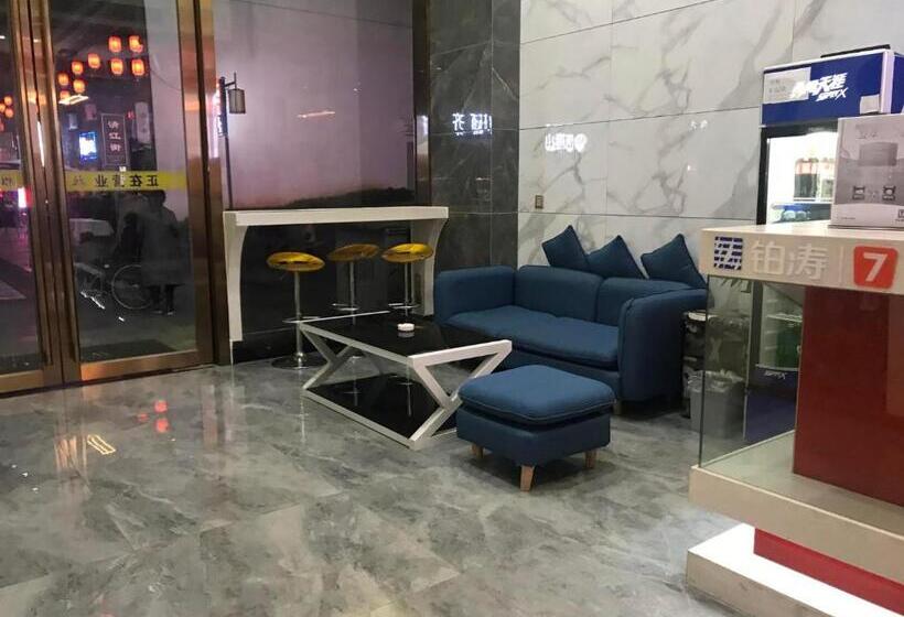 Hotelli 7days Inn Enshi Railway Station Branch