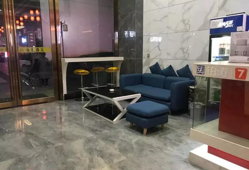 Hotelli 7days Inn Enshi Railway Station Branch