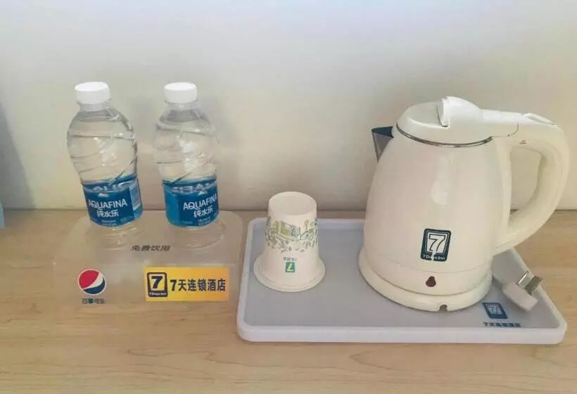 Hotelli 7days Inn Enshi Railway Station Branch