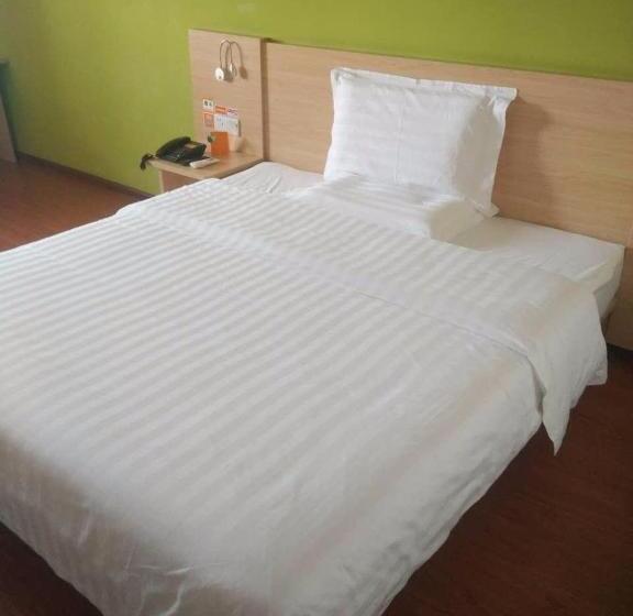 Hotelli 7days Inn Enshi Railway Station Branch