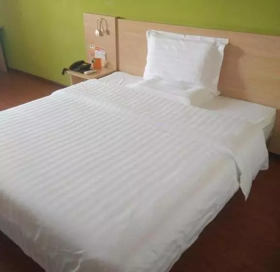 Hotelli 7days Inn Enshi Railway Station Branch