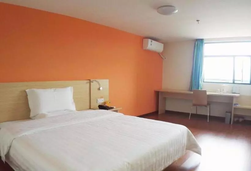 Hotelli 7days Inn Enshi Railway Station Branch