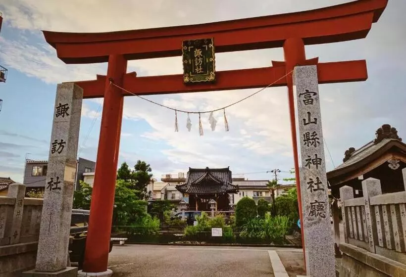 پانسیون 泊まれる図書館 寄処  Yosuga