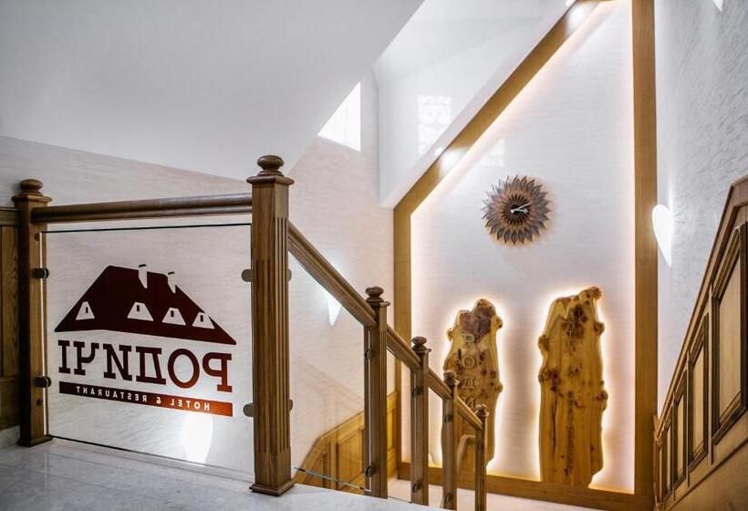 Szálloda родичі